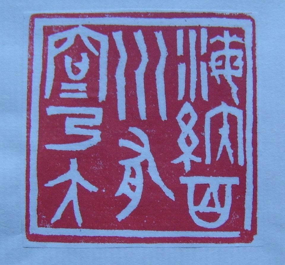 STA60011.JPG