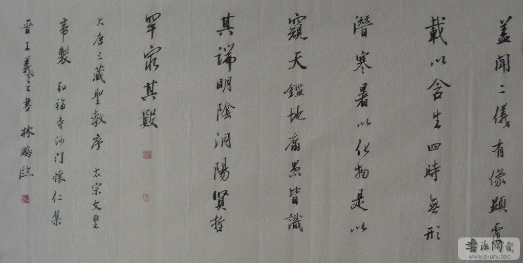111