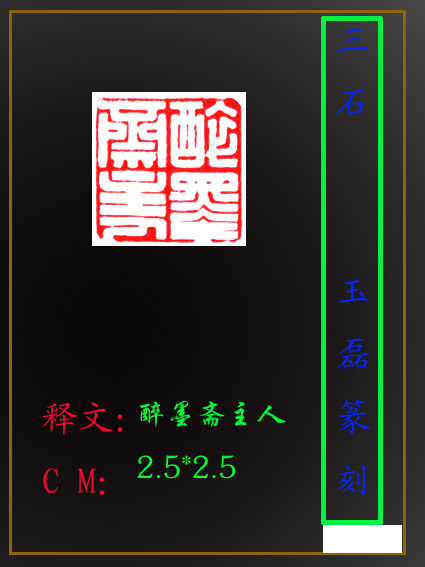 īի.jpg