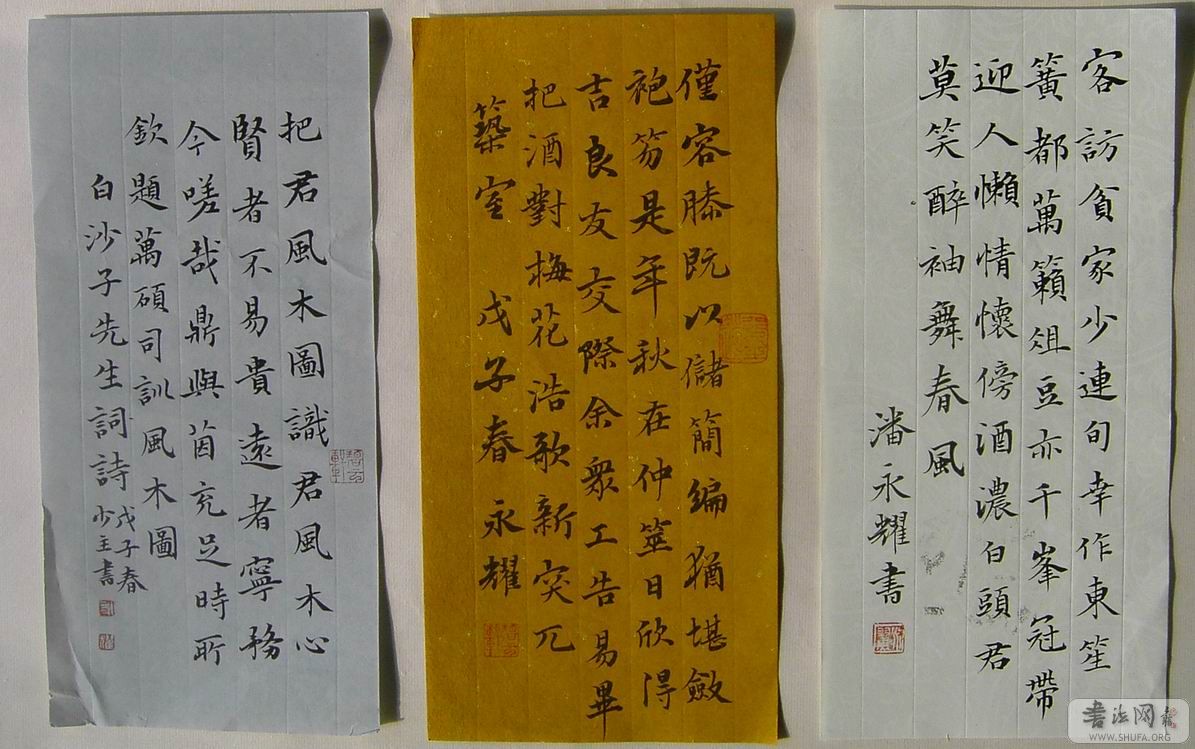 С PICT9978.JPG