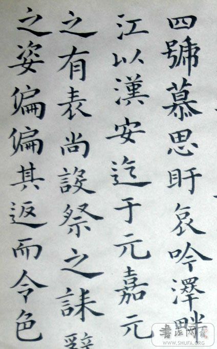 3-14-2009c.jpg