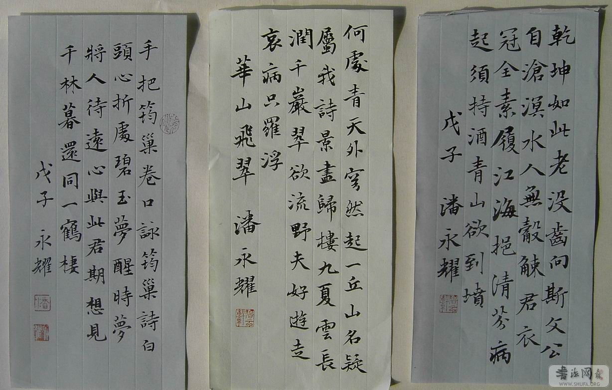 С PICT9984.JPG