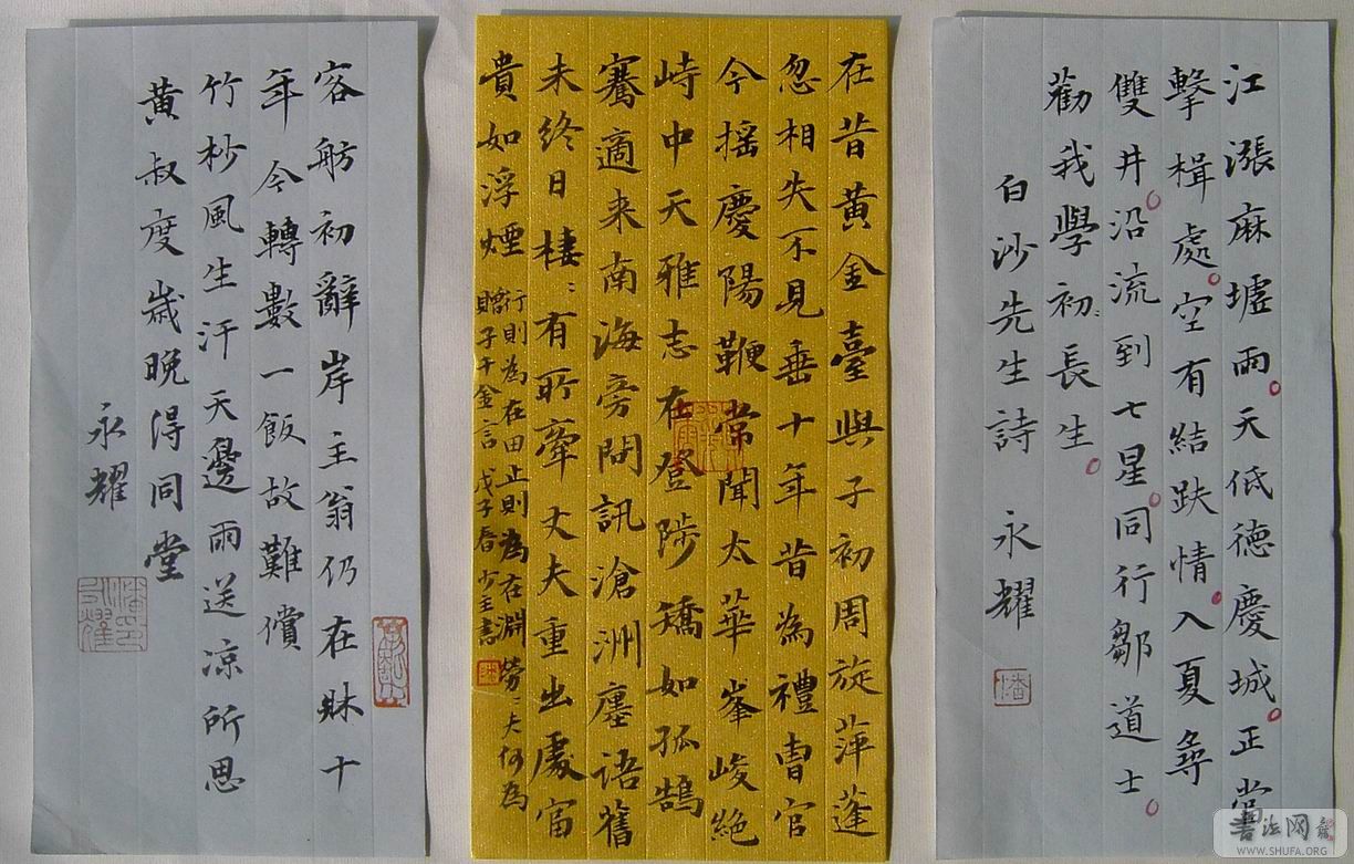 С PICT9986.JPG