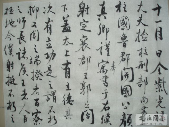 Ƭ 036.jpg