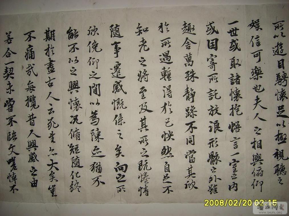 S6001360.JPG