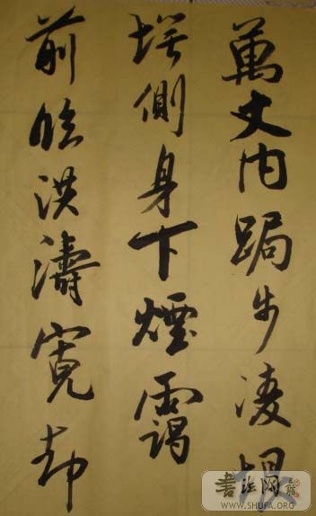 DSC02399.JPG