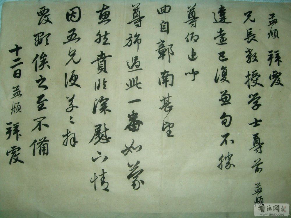 01.JPG
