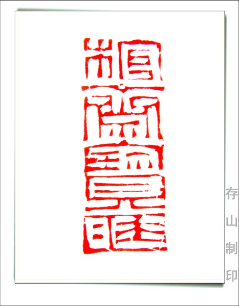 ҵĲר 083_.jpg