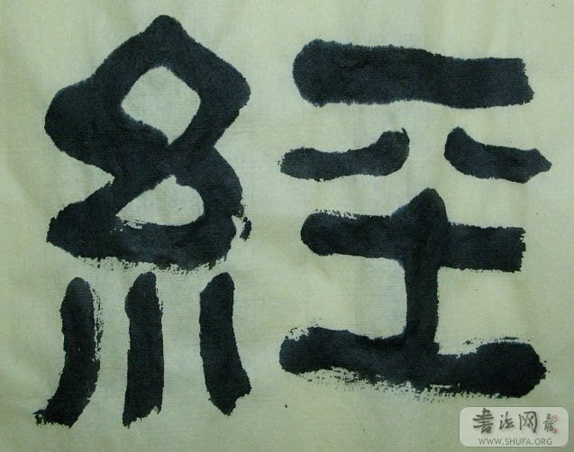 SNV11769.JPG