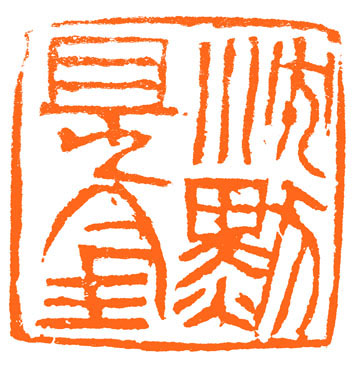Ĭǽ.jpg