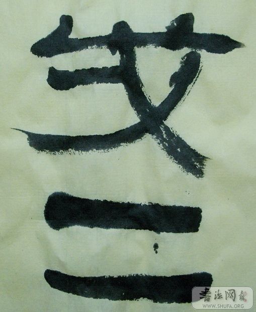 SNV11787.JPG
