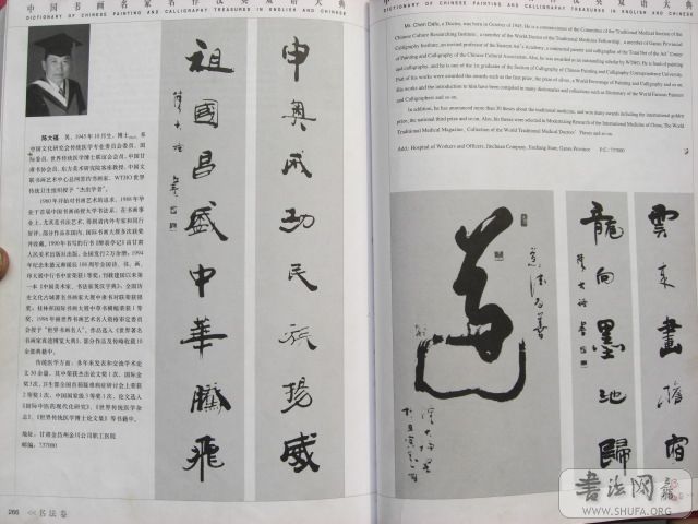 CIMG0472.JPG