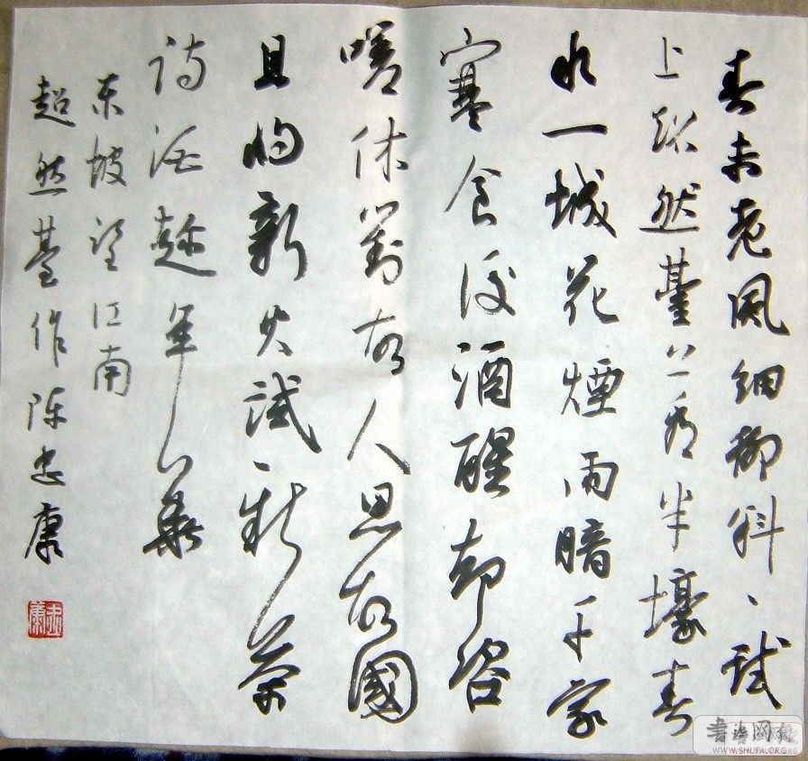 DSC04663_xI5clV5HqOS5.jpg