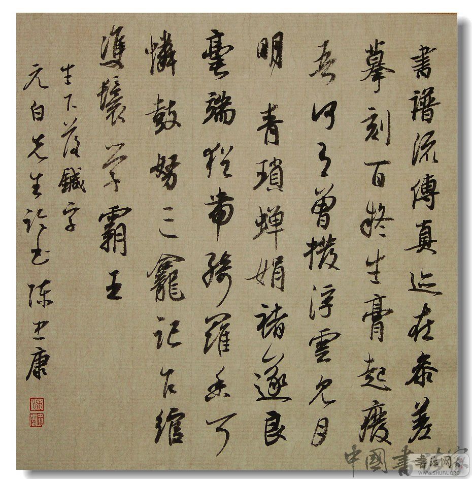 20080116_1e895fa7cea118c191cbkaqWrOBhosCn.jpg