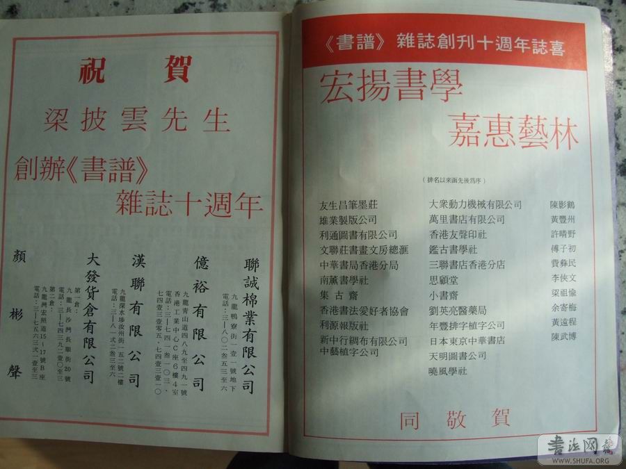 DSCF7216.JPG