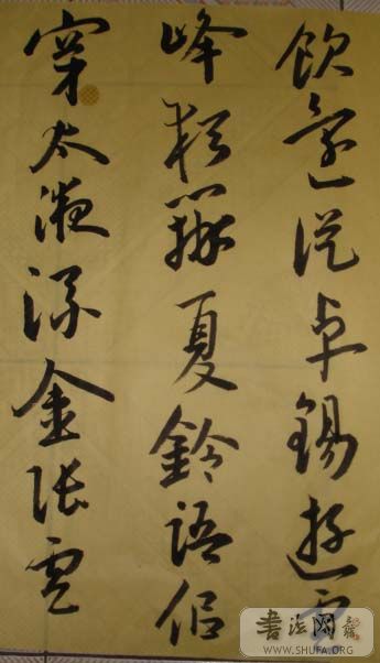 DSC02441.JPG