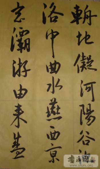 DSC02458.JPG