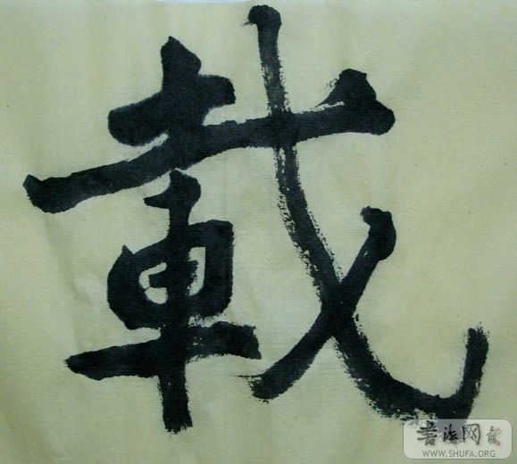 SNV11795.JPG