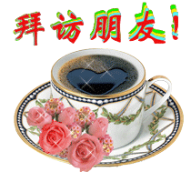 olx.photo.qq.gif