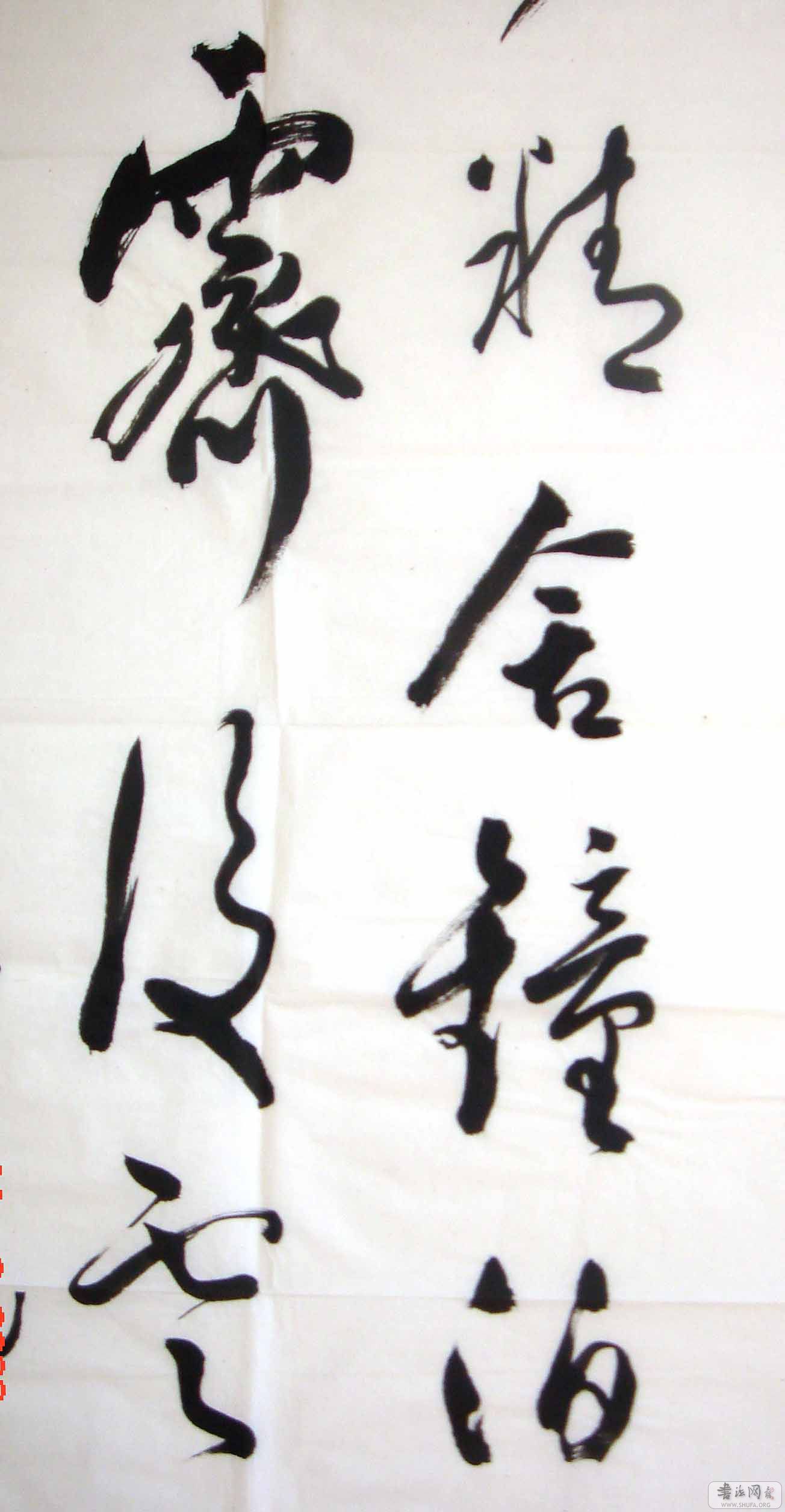ܳ鷨ʦ