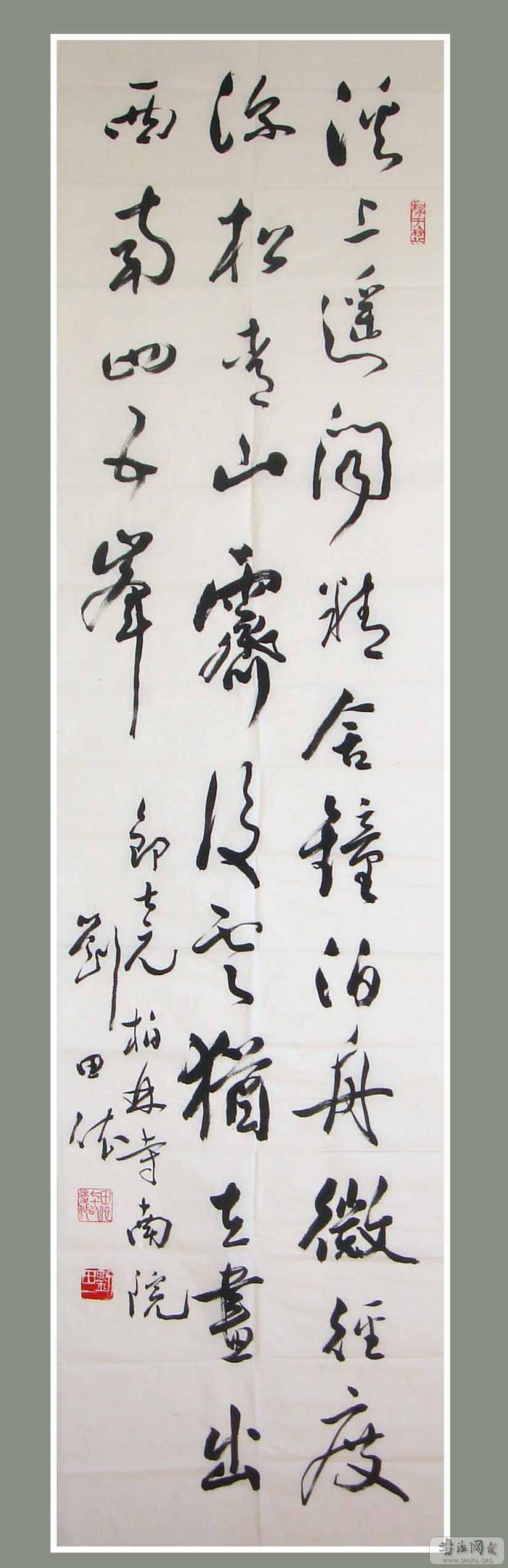 ܳ鷨ʦ