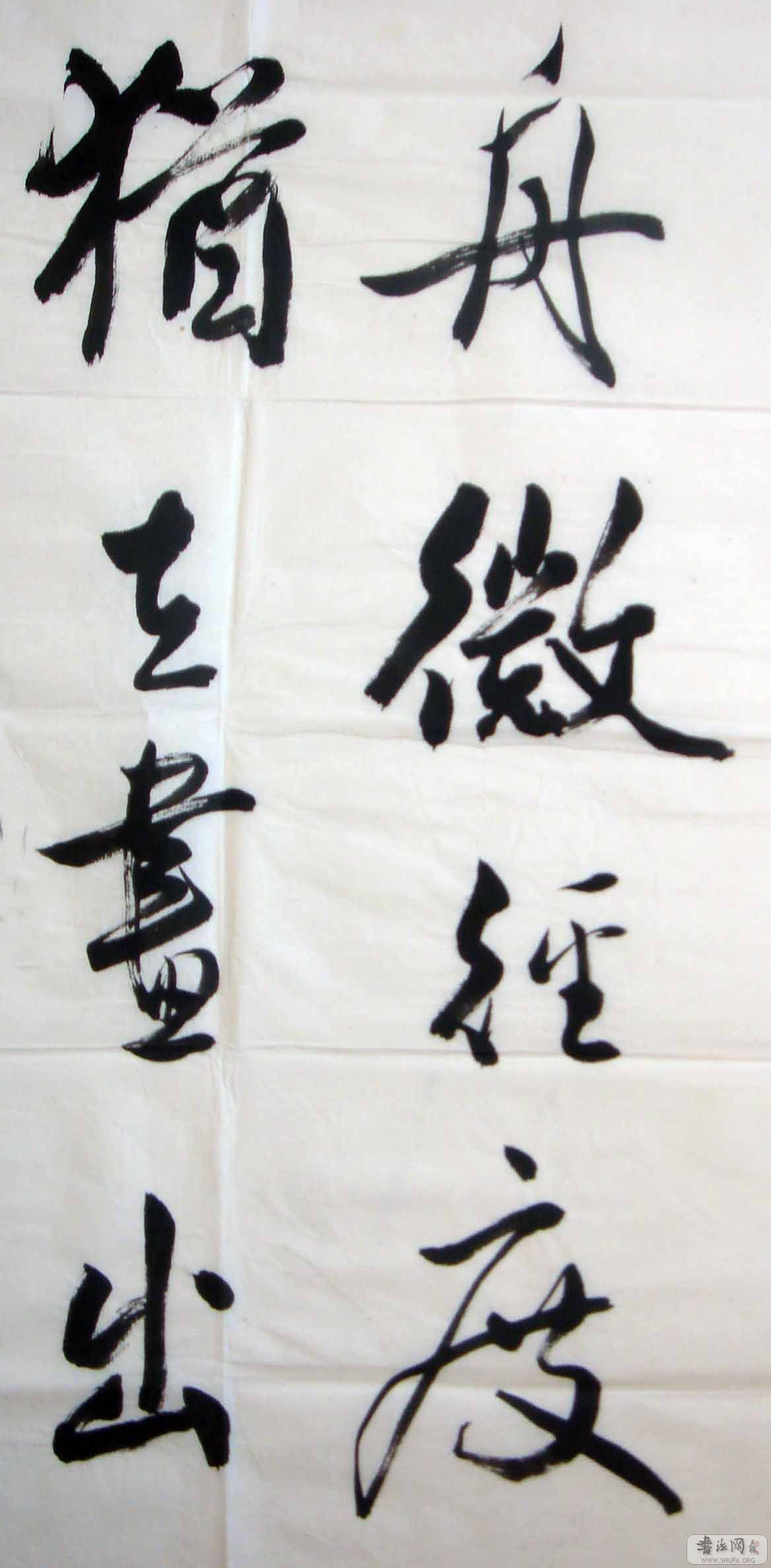 ܳ鷨ʦ