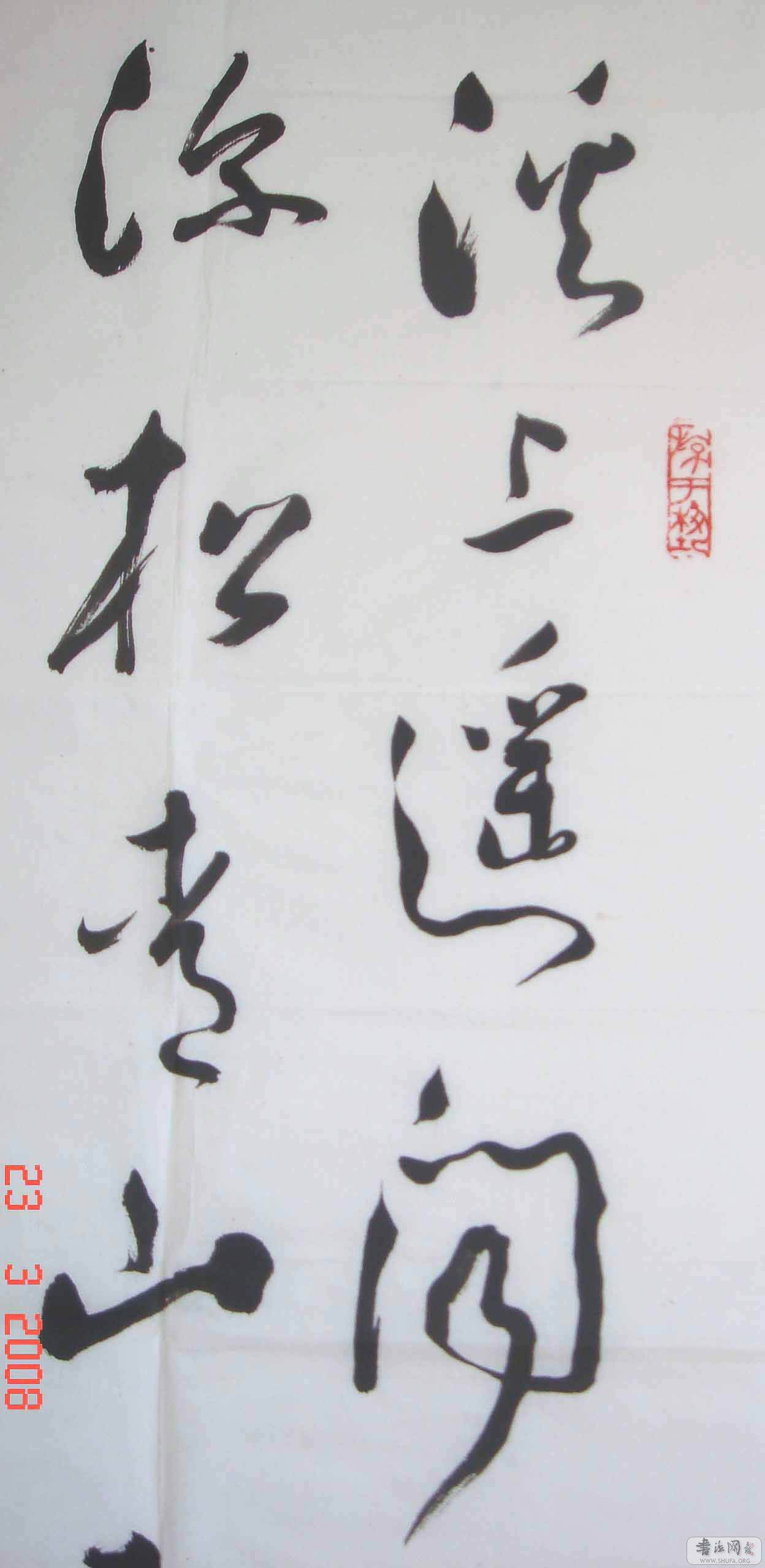 ܳ鷨ʦ