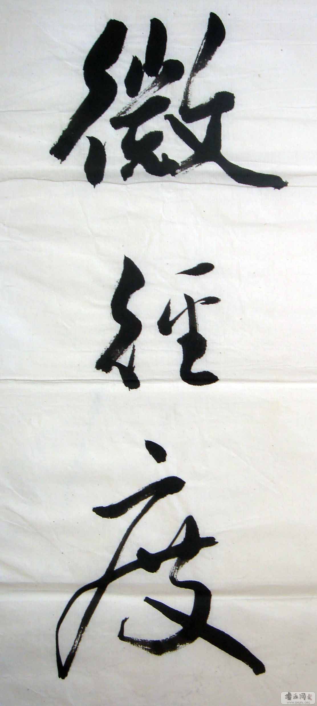 ܳ鷨ʦ