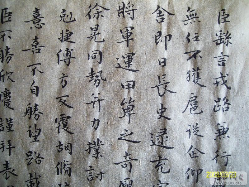 Ƭ 017.jpg