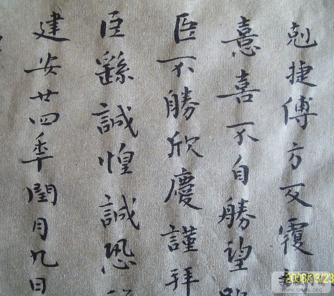 Ƭ 019.jpg
