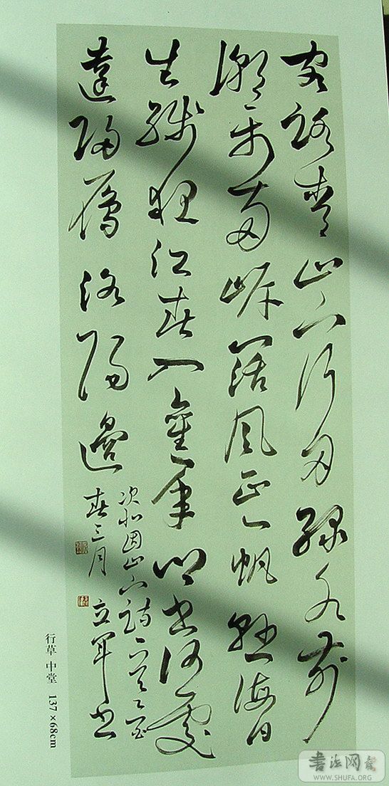Ʒ5.jpg