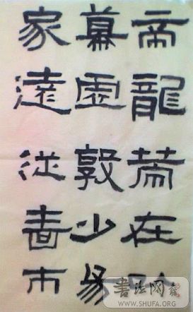 Ǩ2.jpg