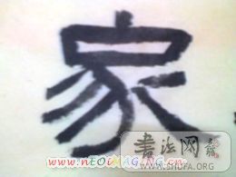 Ǩ6.jpg