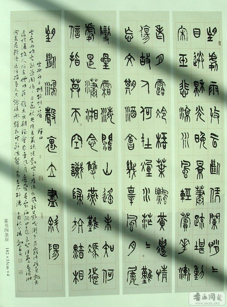 Ʒ3.jpg