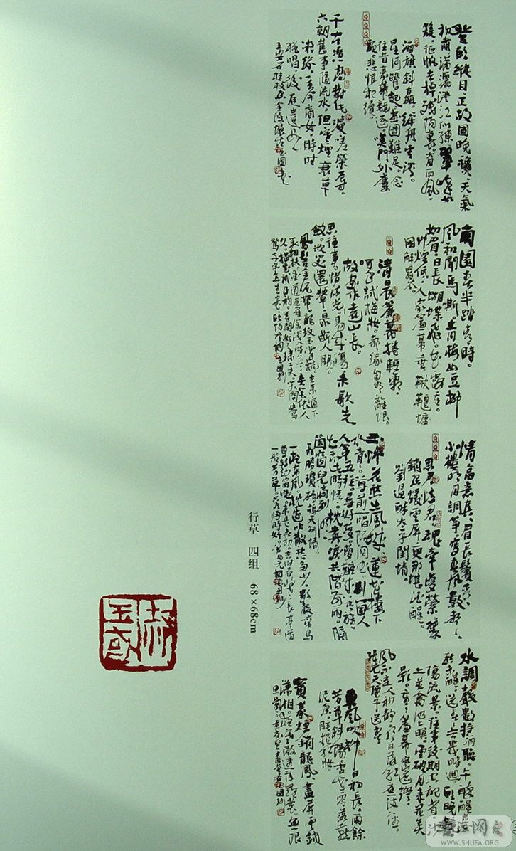 Ʒ5.jpg