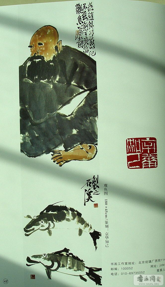 Ʒ6.jpg