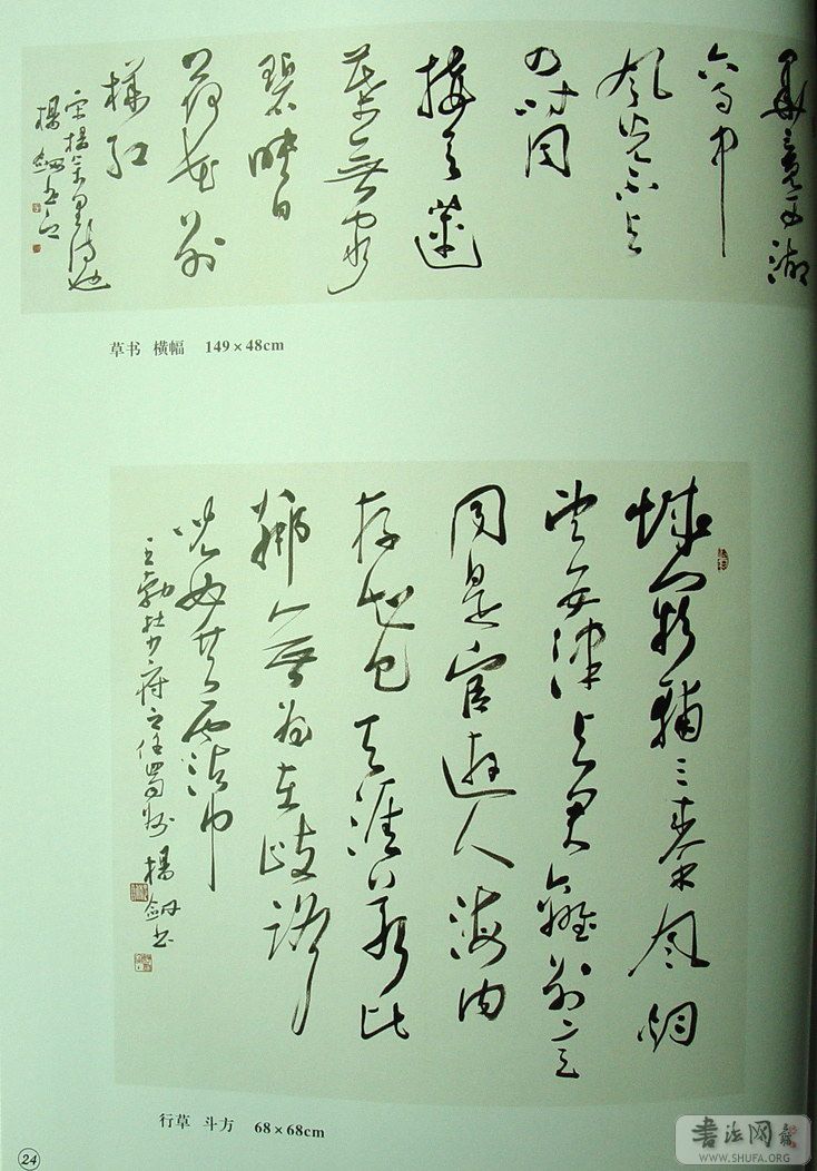 Ʒ6.jpg