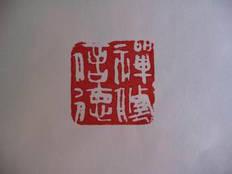 ŵ