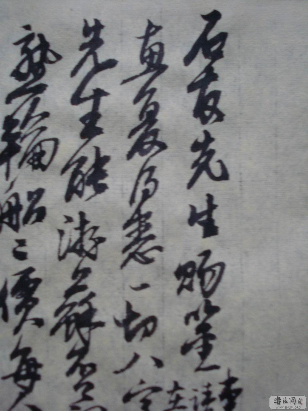 DSC04378.JPG