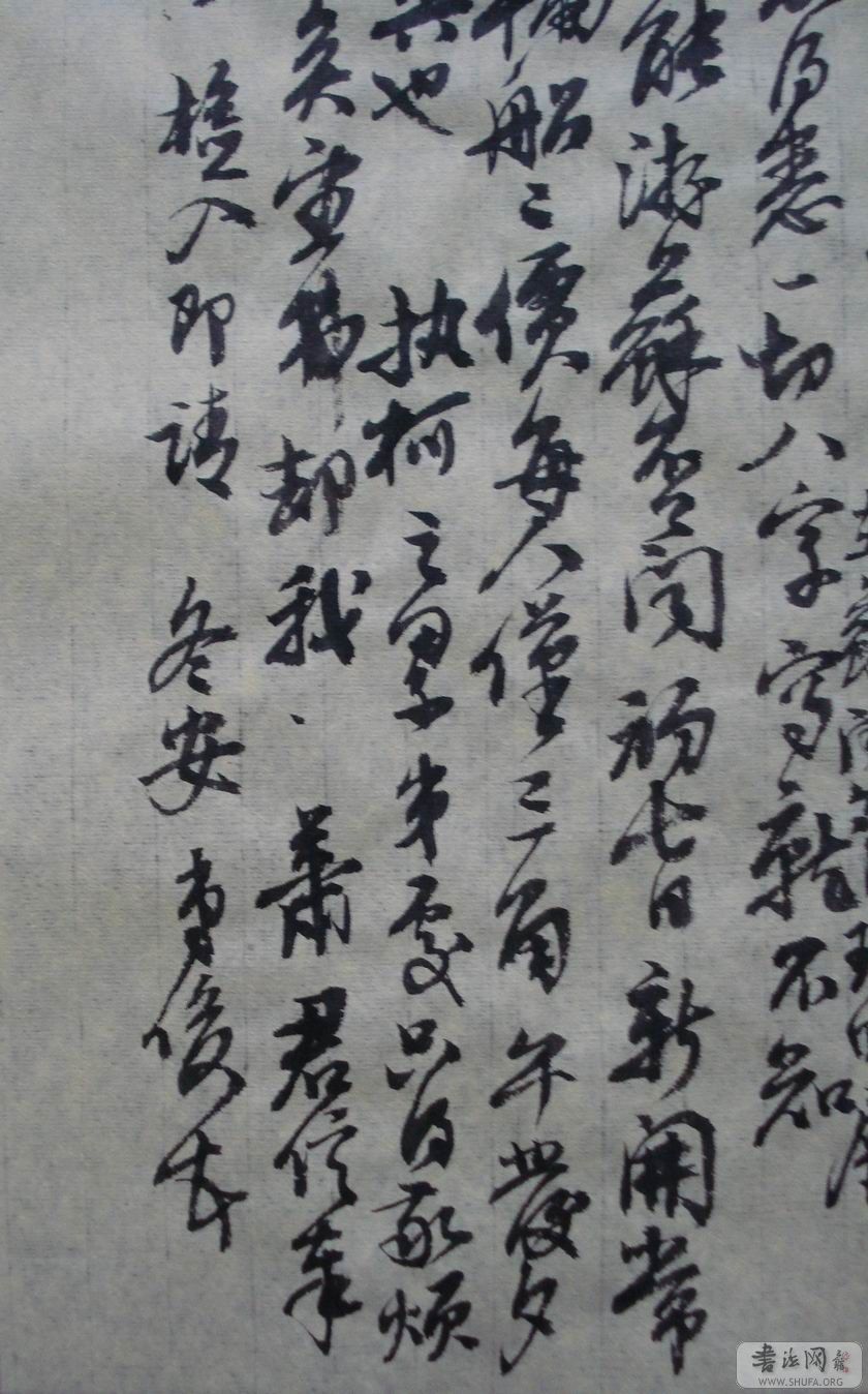 DSC04380.JPG