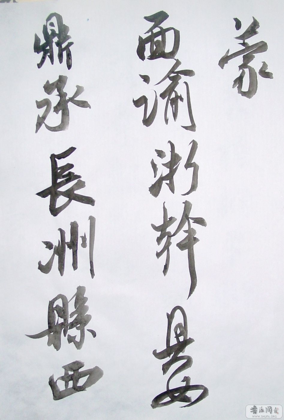 DSC08987.JPG