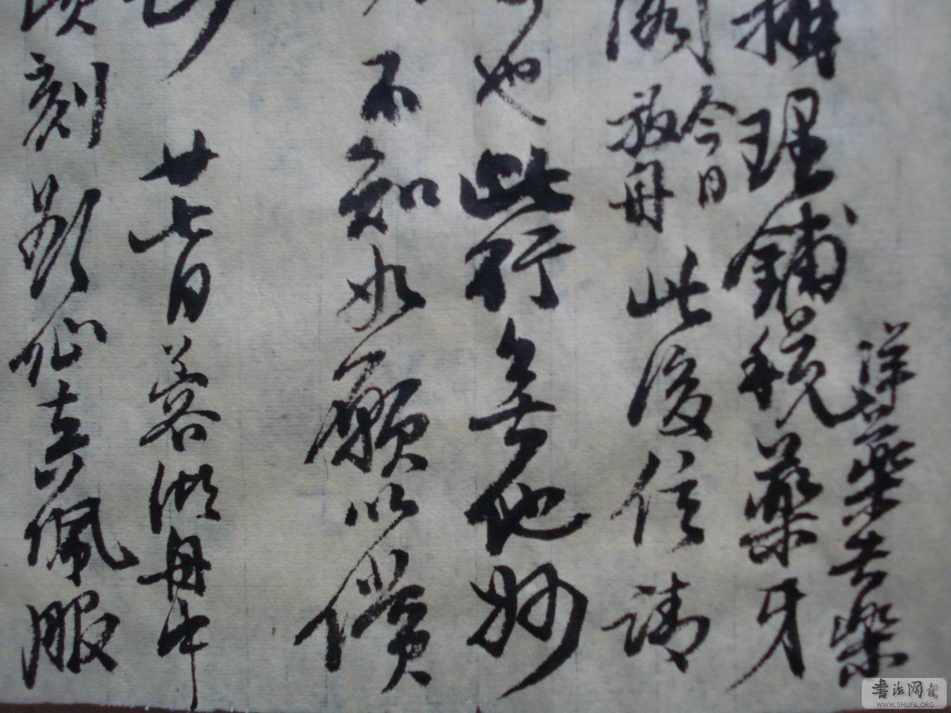 DSC04479.JPG