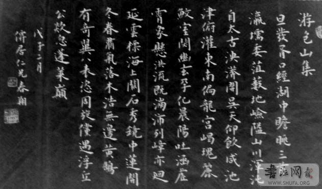 DSC02535.JPG
