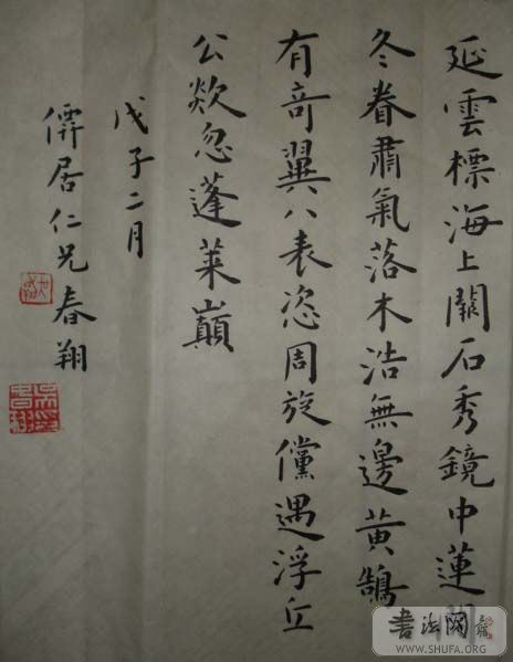 DSC02540.JPG