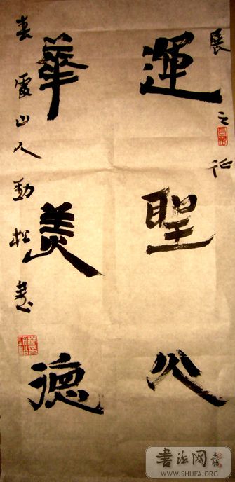 P1020362.JPG
