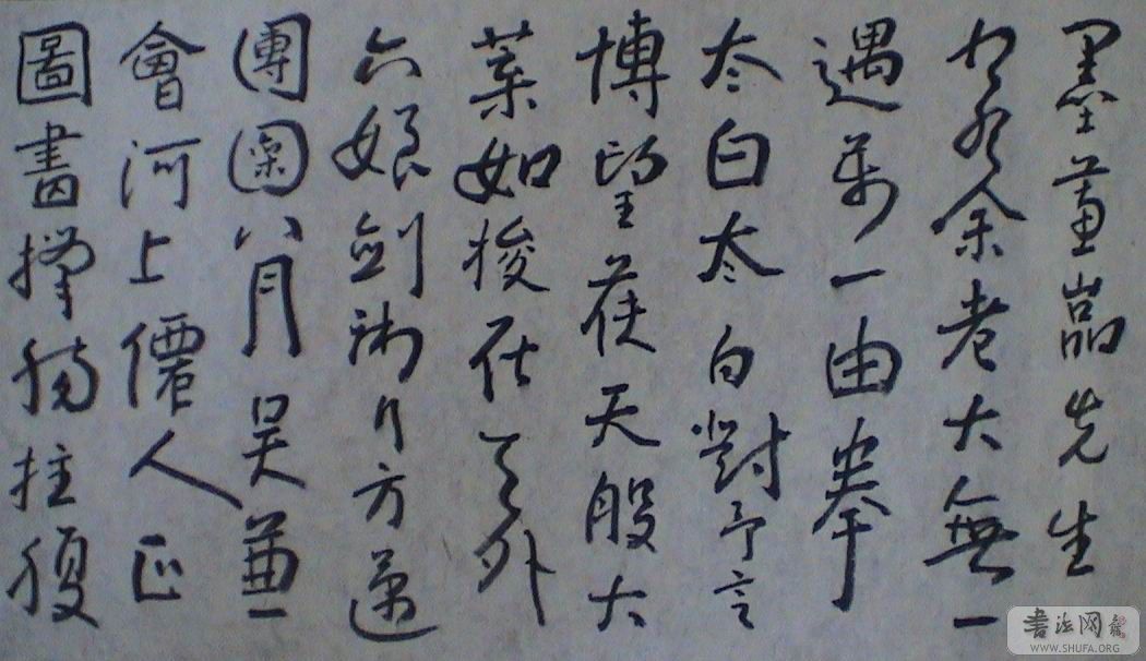 DSC06431.JPG