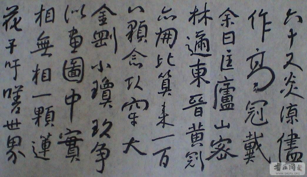 DSC06432.JPG