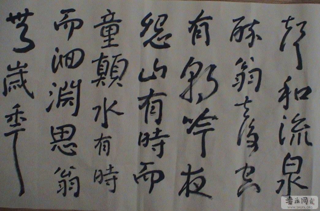 DSC06436.JPG