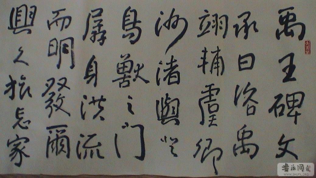 DSC06426.JPG