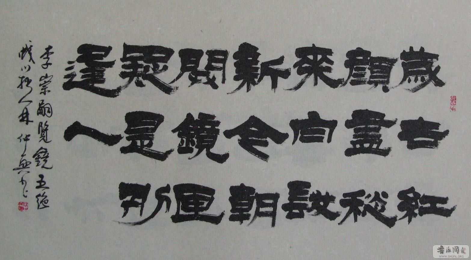 12.JPG